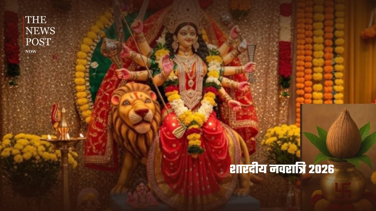 10 दिनों की होगी शारदीय नवरात्रि! मां दुर्गा की पूजा से पहले जान लें ये जरूरी नियम - Photo 1