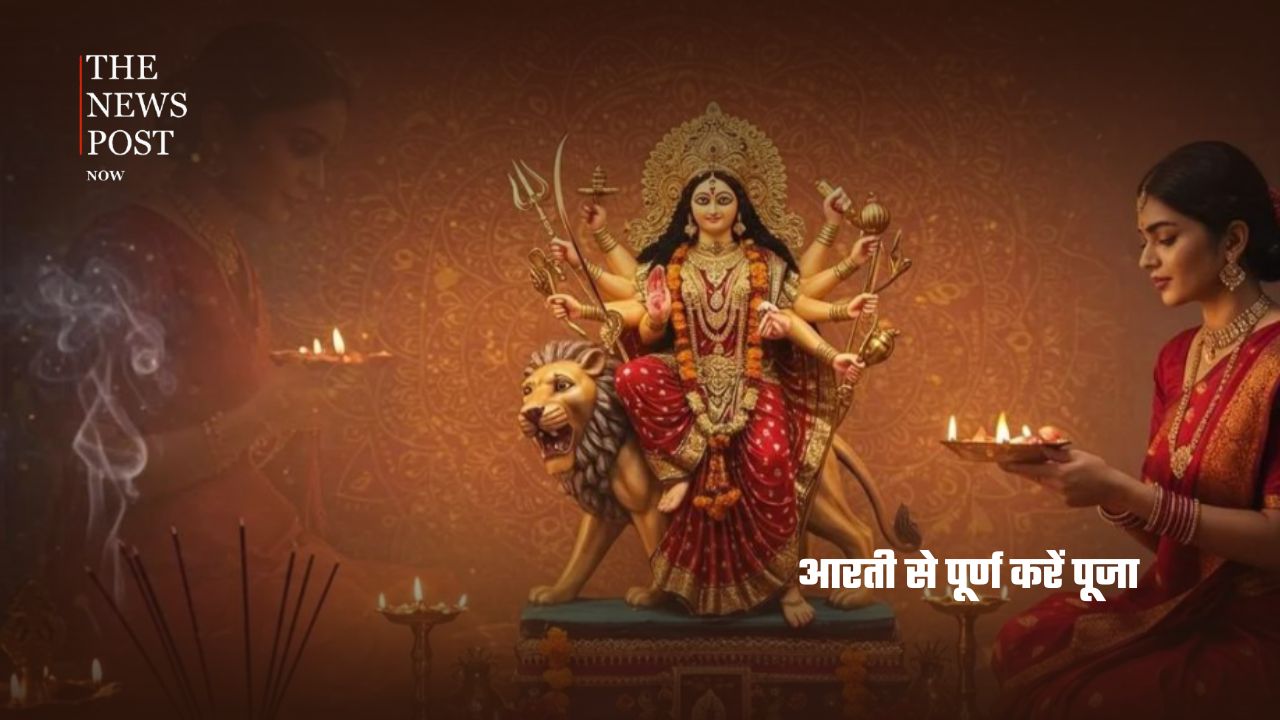 नवरात्रि के पहले दिन मां शैलपुत्री की पूजा कैसे करें? जानें शुभ रंग, भोग और पूजा विधि - Photo 6