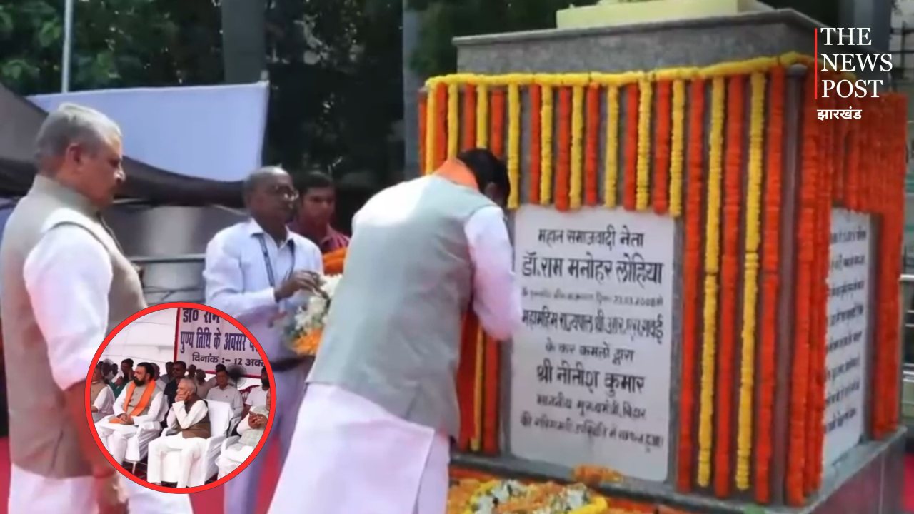 बिहार: डॉ राम मनोहर लोहिया की पुण्यतिथि पर CM सम्राट चौधरी ने दी श्रद्धांजलि, BJP प्रदेश अध्यक्ष से की लंबी बातचीत