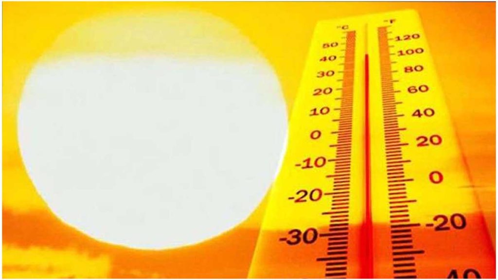 अभी गर्मी और सताएगी, मौसम विभाग ने जारी किया येलो अलर्ट  