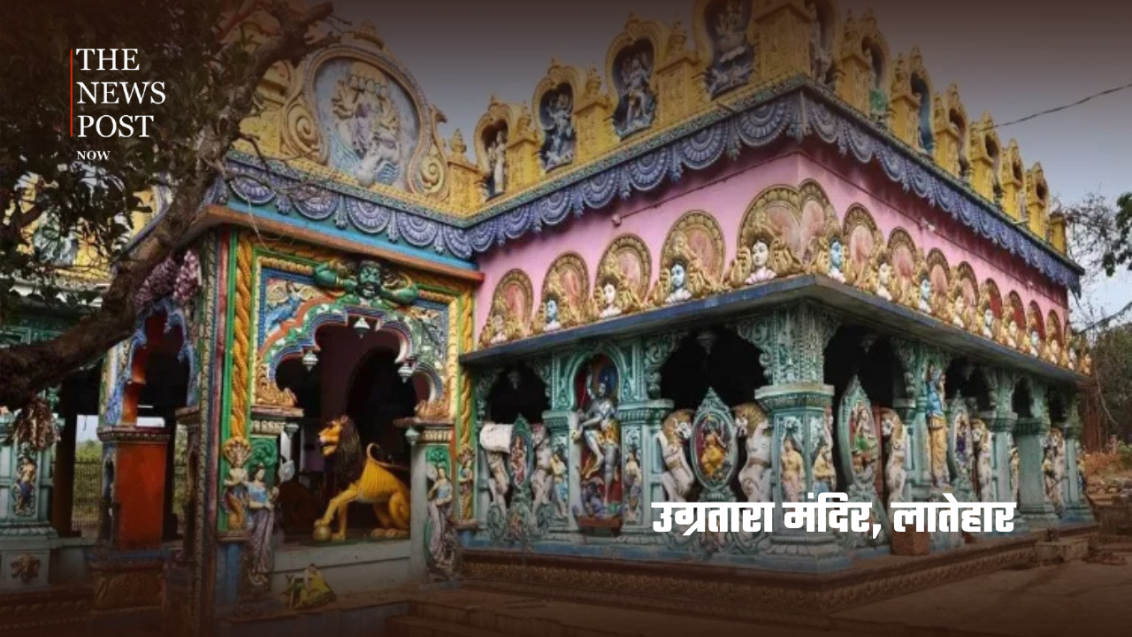 इस नवरात्र झारखंड के 9 शक्तिपीठों के करें दर्शन, मां के आशीर्वाद से पूरी होंगी मनोकामनाएं - Photo 2