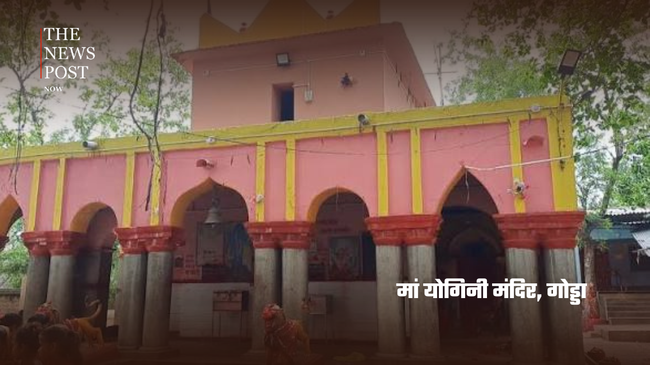 इस नवरात्र झारखंड के 9 शक्तिपीठों के करें दर्शन, मां के आशीर्वाद से पूरी होंगी मनोकामनाएं - Photo 6