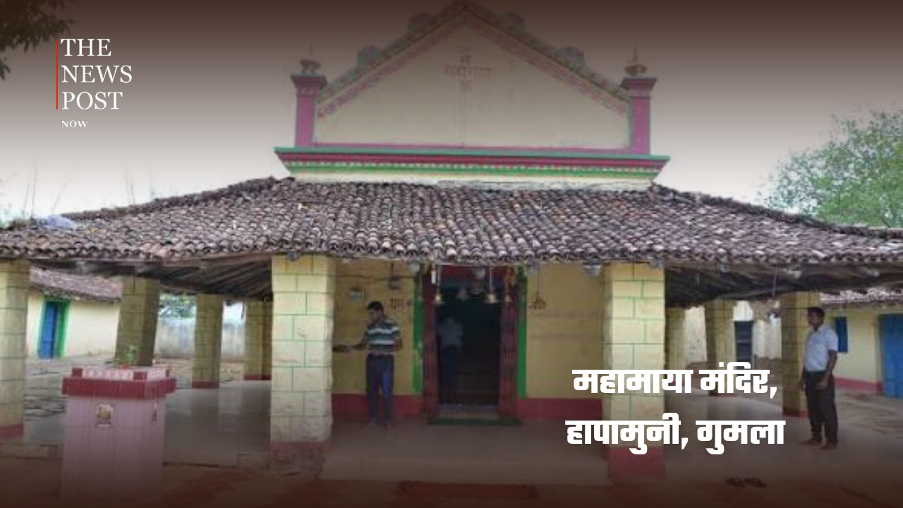 इस नवरात्र झारखंड के 9 शक्तिपीठों के करें दर्शन, मां के आशीर्वाद से पूरी होंगी मनोकामनाएं - Photo 8