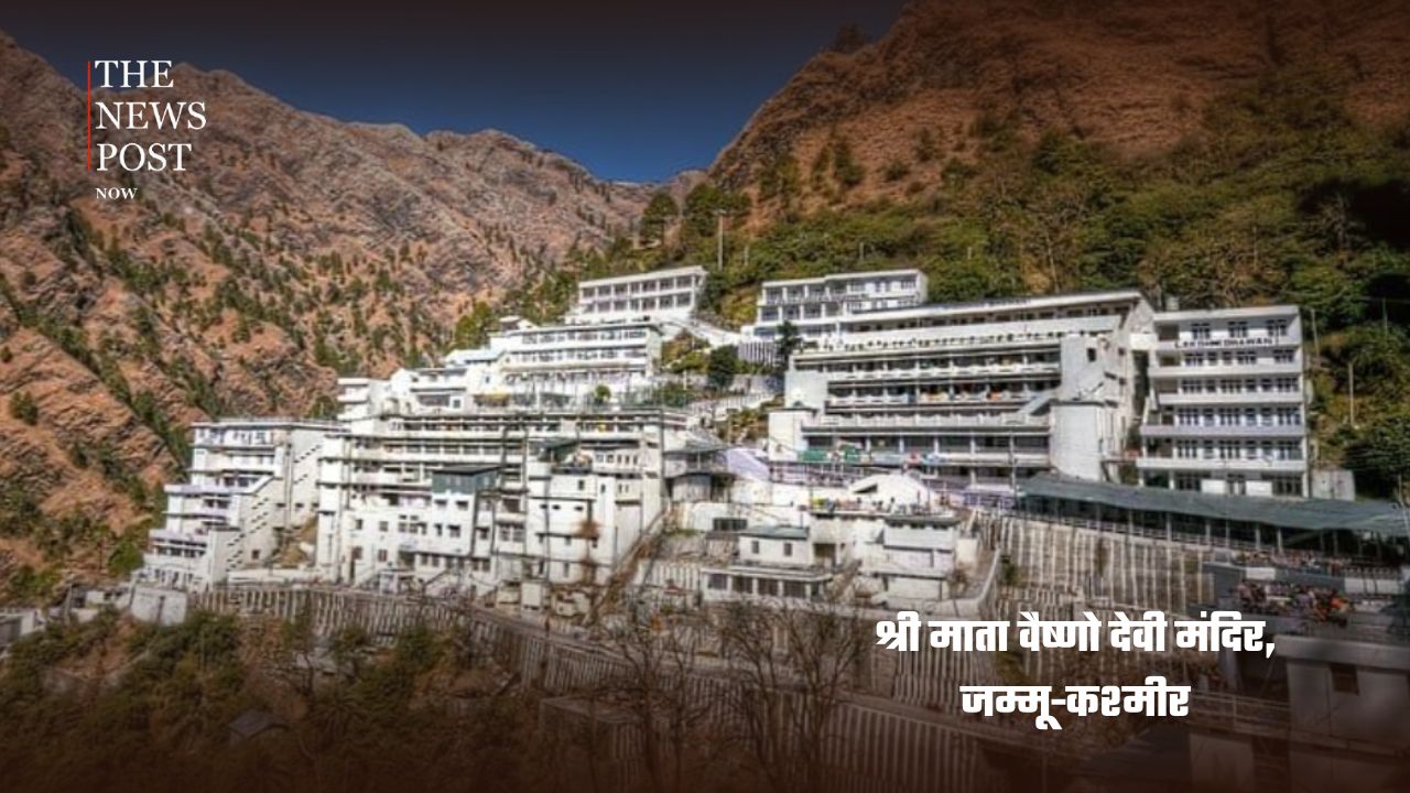 वैष्णो देवी से ज्वाला जी तक, भारत के 9 चमत्कारी देवी मंदिर, जहां दर्शन से जुड़ी हैं अनोखी मान्यताएं - Photo 1