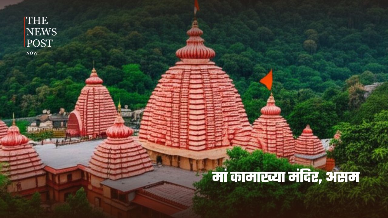 वैष्णो देवी से ज्वाला जी तक, भारत के 9 चमत्कारी देवी मंदिर, जहां दर्शन से जुड़ी हैं अनोखी मान्यताएं - Photo 2