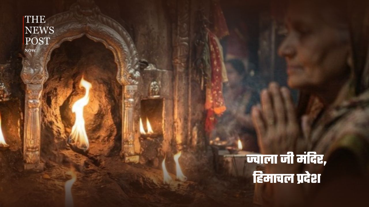 वैष्णो देवी से ज्वाला जी तक, भारत के 9 चमत्कारी देवी मंदिर, जहां दर्शन से जुड़ी हैं अनोखी मान्यताएं - Photo 3