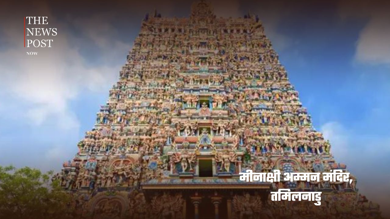 वैष्णो देवी से ज्वाला जी तक, भारत के 9 चमत्कारी देवी मंदिर, जहां दर्शन से जुड़ी हैं अनोखी मान्यताएं - Photo 5