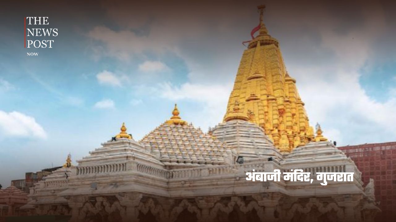 वैष्णो देवी से ज्वाला जी तक, भारत के 9 चमत्कारी देवी मंदिर, जहां दर्शन से जुड़ी हैं अनोखी मान्यताएं - Photo 6