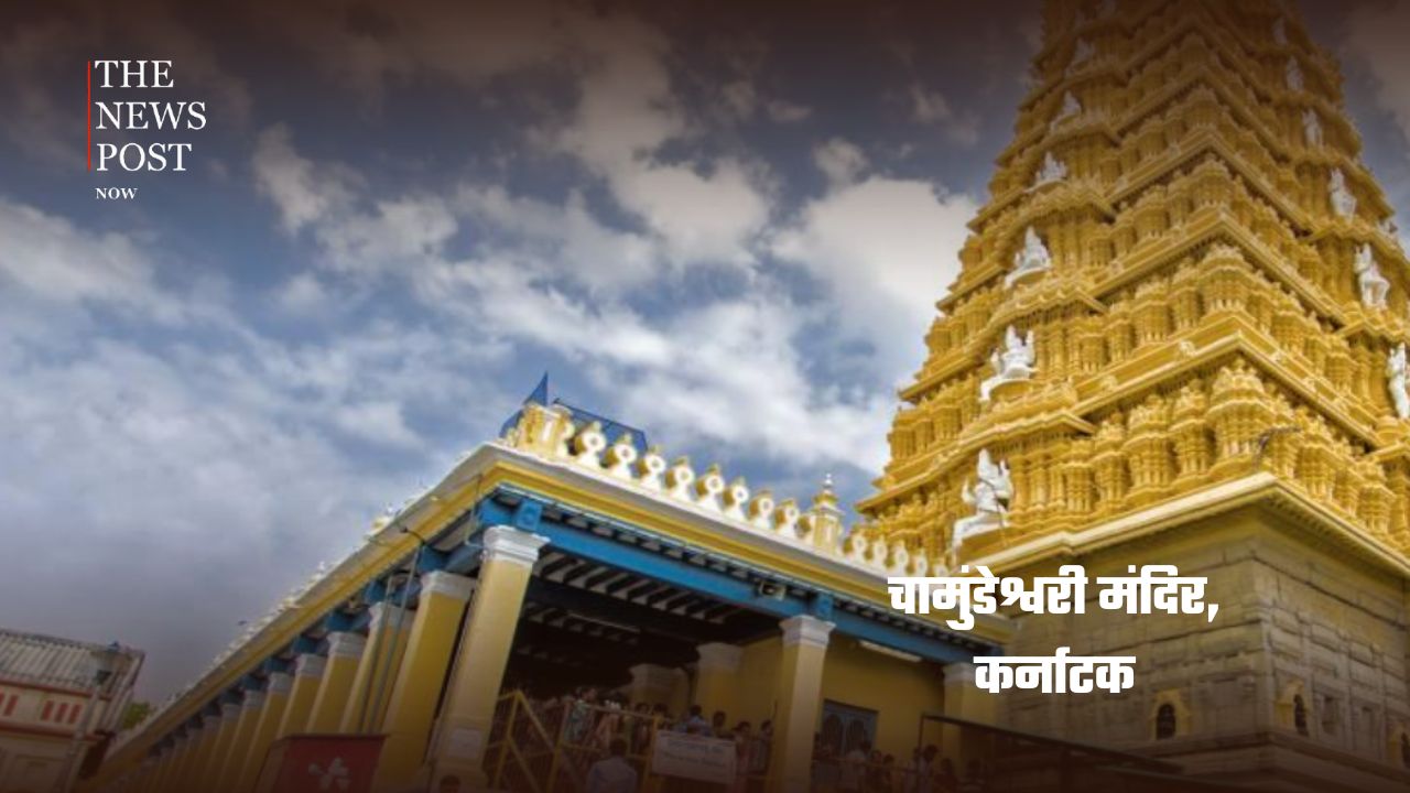 वैष्णो देवी से ज्वाला जी तक, भारत के 9 चमत्कारी देवी मंदिर, जहां दर्शन से जुड़ी हैं अनोखी मान्यताएं - Photo 8