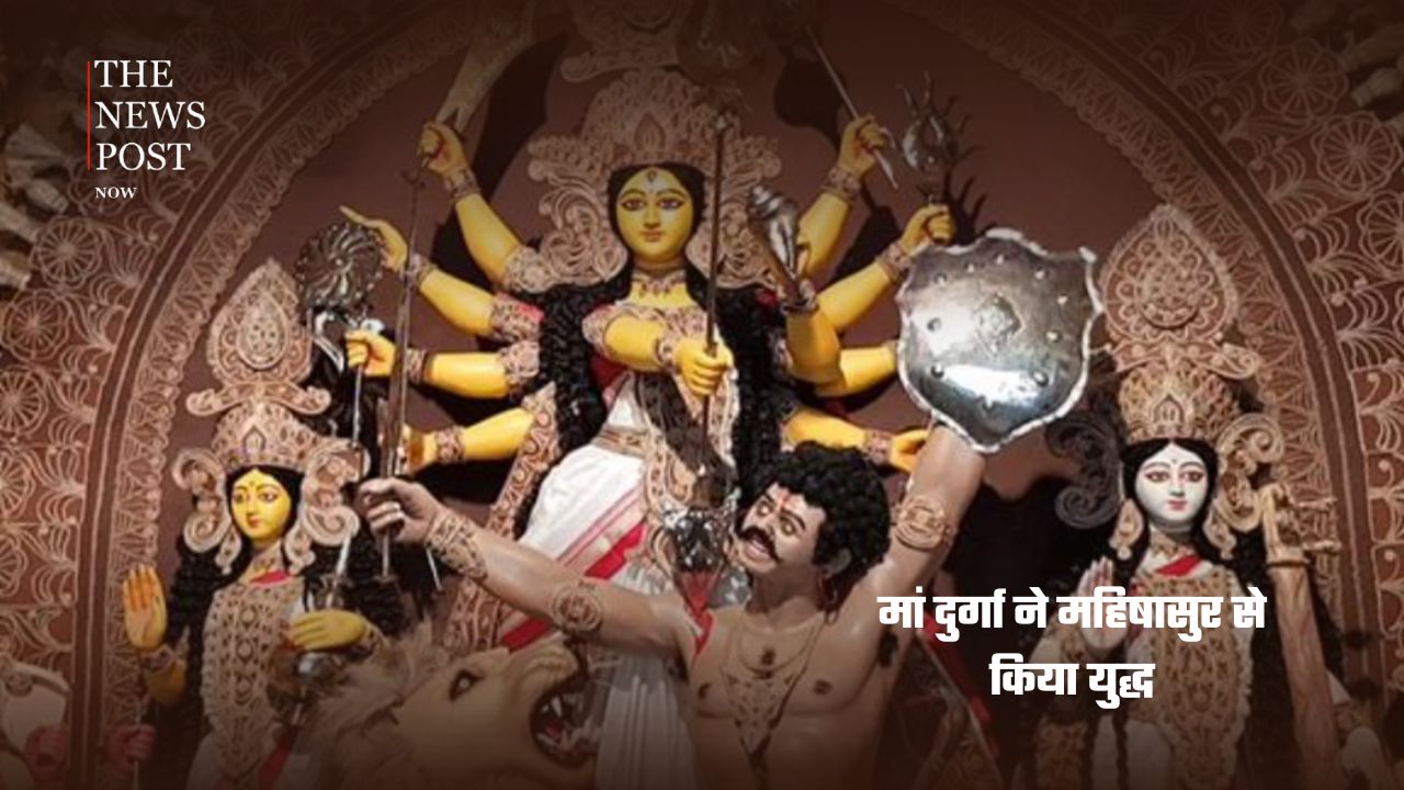दुर्गा पंडाल में मां के चरणों के नीचे कौन दबा है? जानें पौराणिक रहस्य - Photo 4