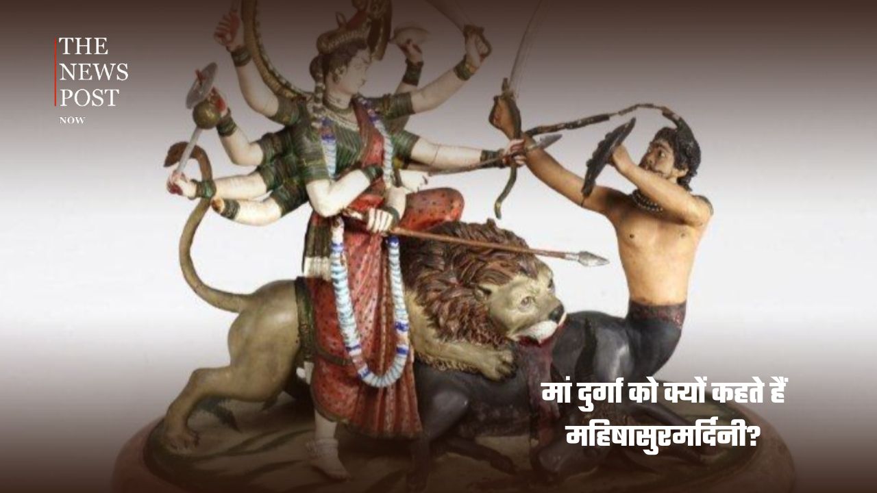 दुर्गा पंडाल में मां के चरणों के नीचे कौन दबा है? जानें पौराणिक रहस्य - Photo 6