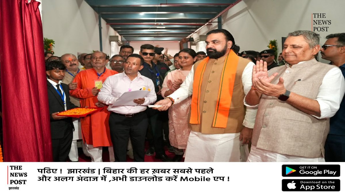 बिहार बनेगा उद्योगों का हब, 2030 तक राज्य के युवाओं को यहीं मिलेगा रोजगार: सम्राट चौधरी
