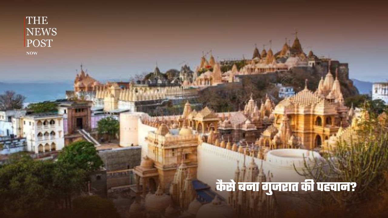 गांव के आंगन से ग्लोबल मंच तक… कैसे गुजरात की पहचान बना - Photo 6
