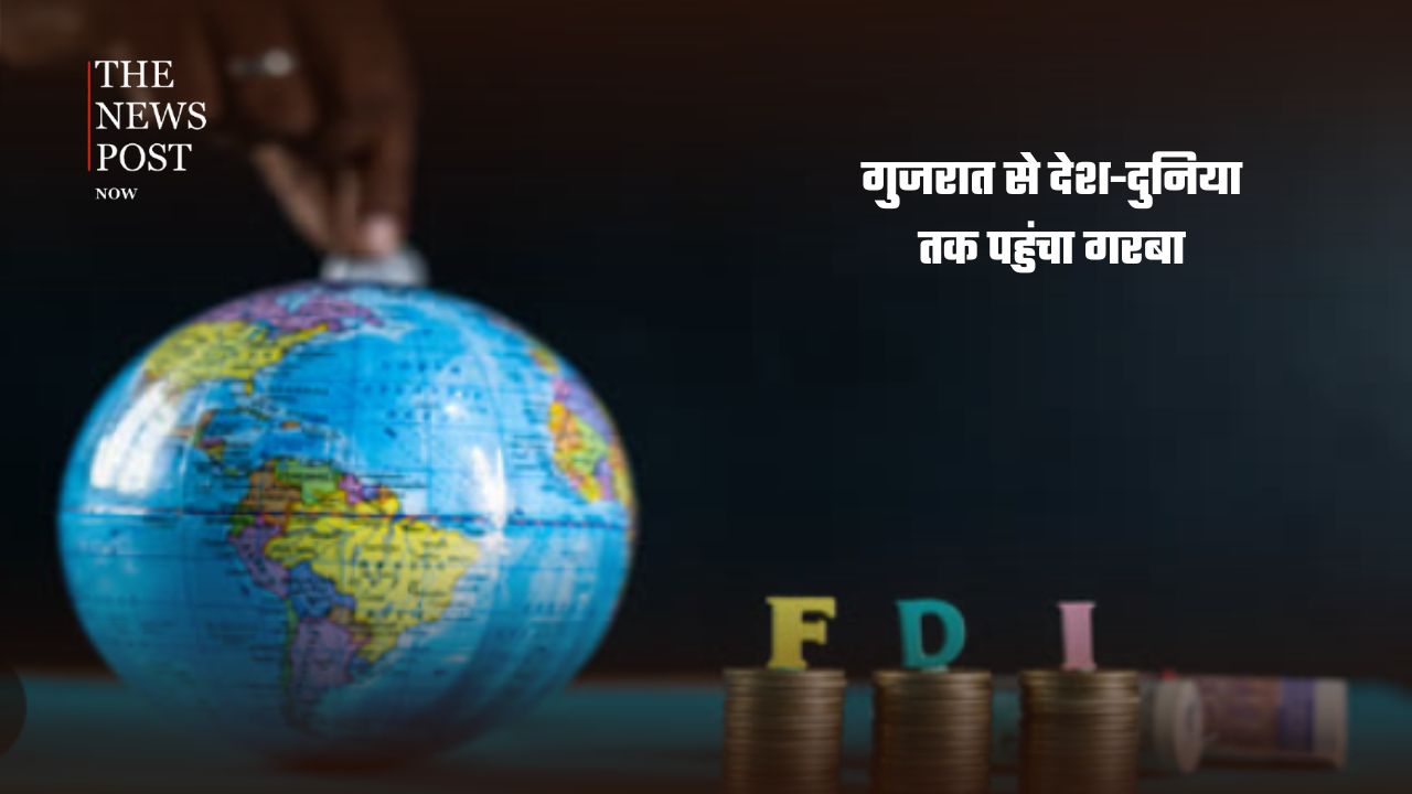 गांव के आंगन से ग्लोबल मंच तक… कैसे गुजरात की पहचान बना - Photo 7