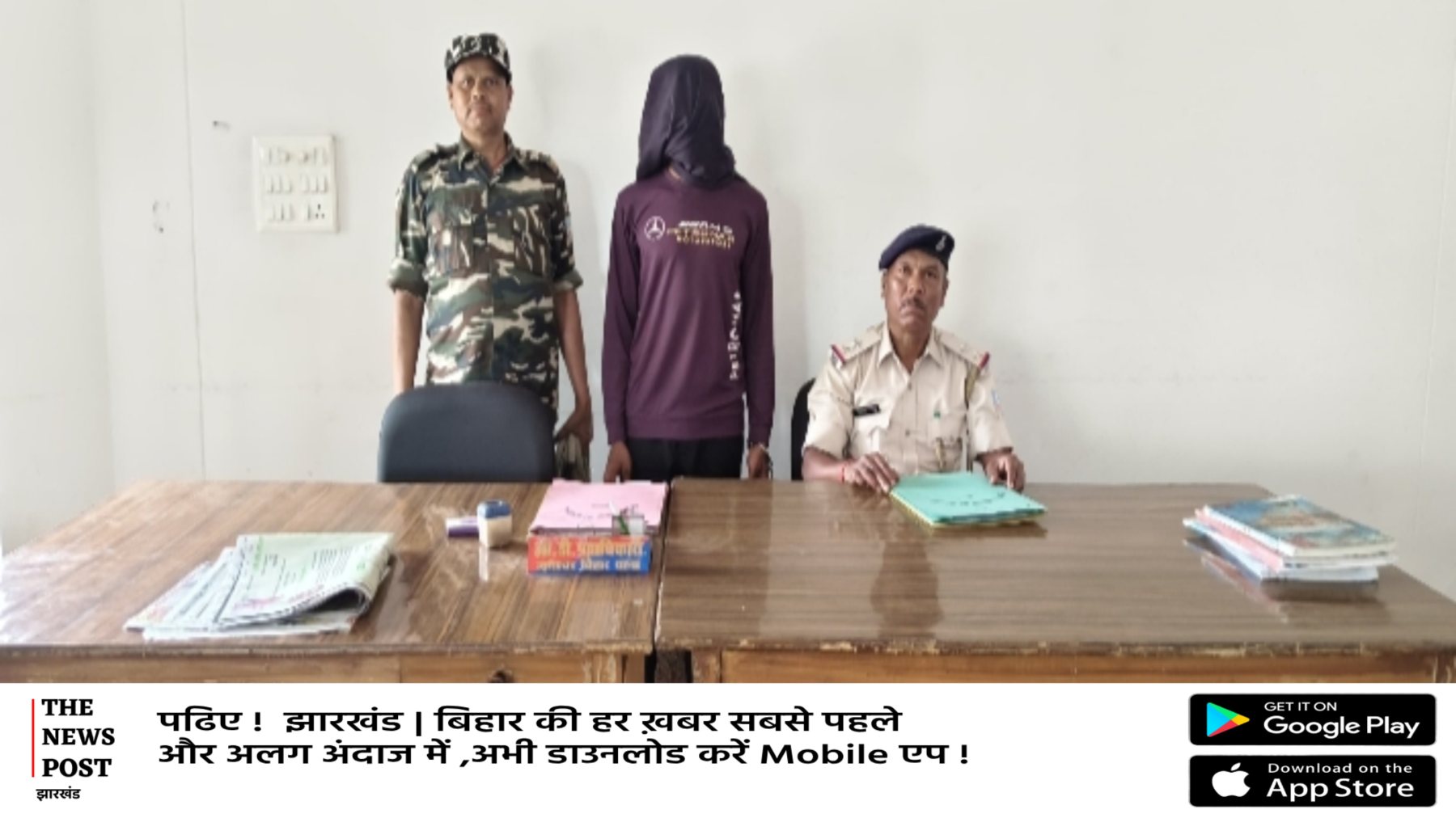 महिला का बहला फुसला कर किया अपहरण,बोकारो पुलिस ने रांची से किया गिरफ्तार    