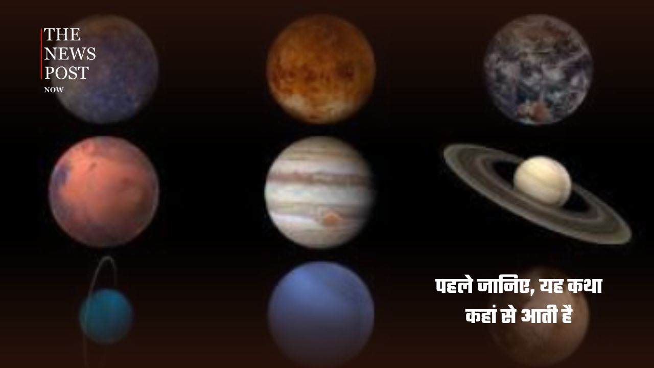 रावण ने शनि, राहु और केतु को क्यों बनाया था बंदी? जानें, मेघनाद को अमर बनाने की क्या थी योजना - Photo 1