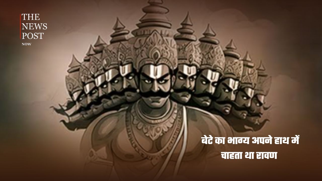 रावण ने शनि, राहु और केतु को क्यों बनाया था बंदी? जानें, मेघनाद को अमर बनाने की क्या थी योजना - Photo 2
