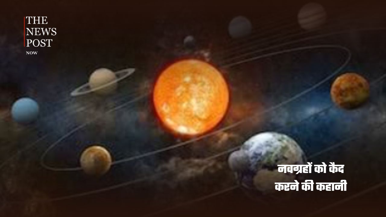 रावण ने शनि, राहु और केतु को क्यों बनाया था बंदी? जानें, मेघनाद को अमर बनाने की क्या थी योजना - Photo 5