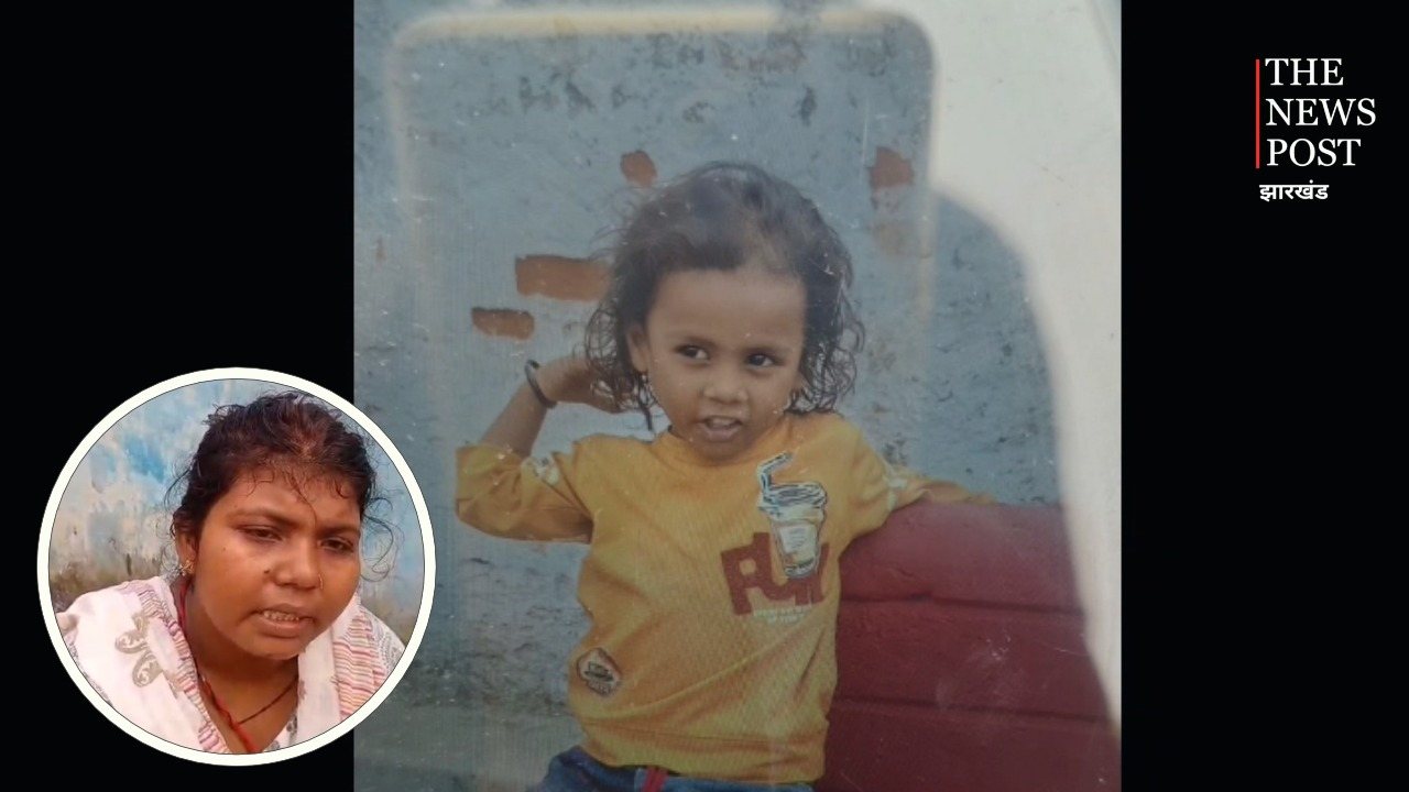 बड़ी खबर: बच्चे ने मांगा चॉकलेट तो मामा ने थमा दिया हथियार, ट्रिगर दबने से गई तीन साल के मासूम की जान