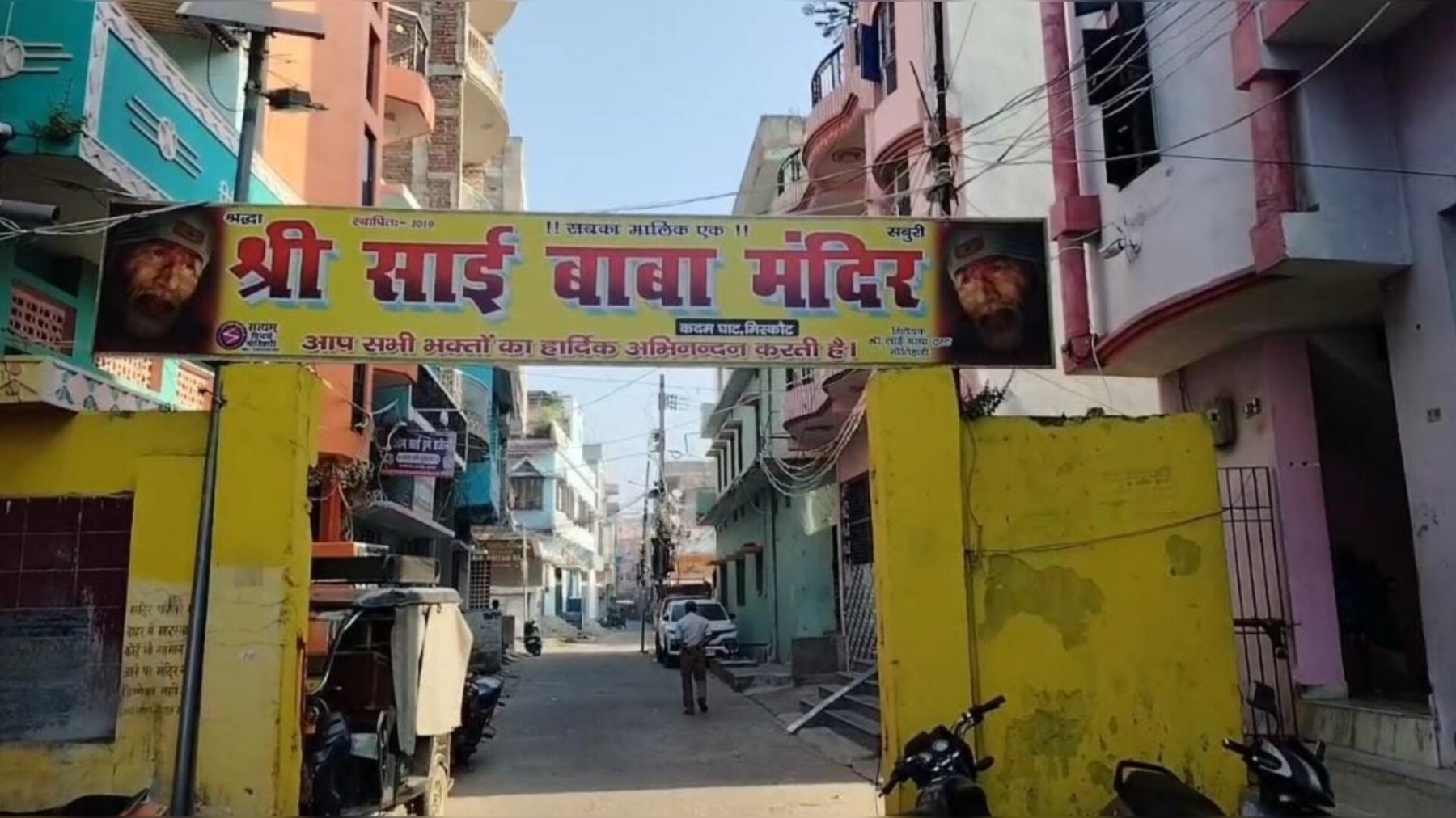 साईं बाबा मंदिर में भीषण चोरी, गणेश जी का मुकुट लेकर फरार हुए चोर, जानिए कहां का है मामला
