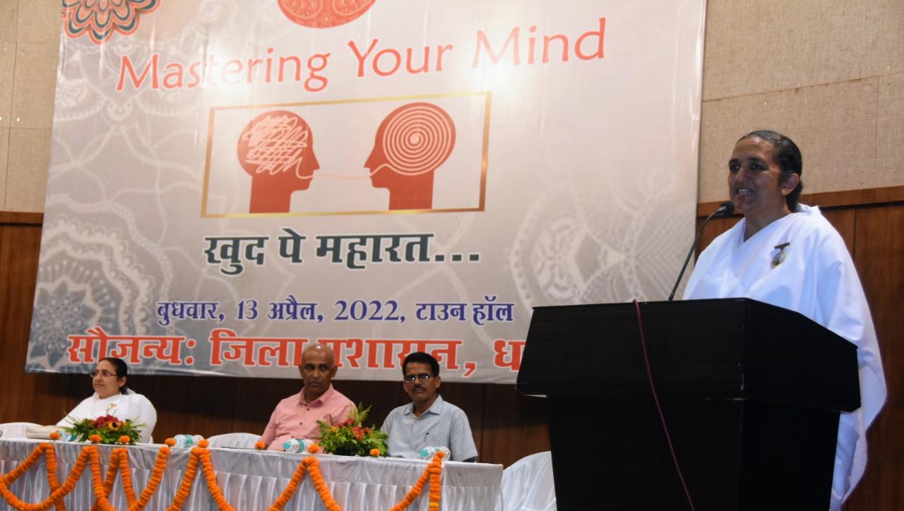 कार्यशाला आयोजित :हमेशा सकारात्मक सोच रखे ,शांति मिलेगी 