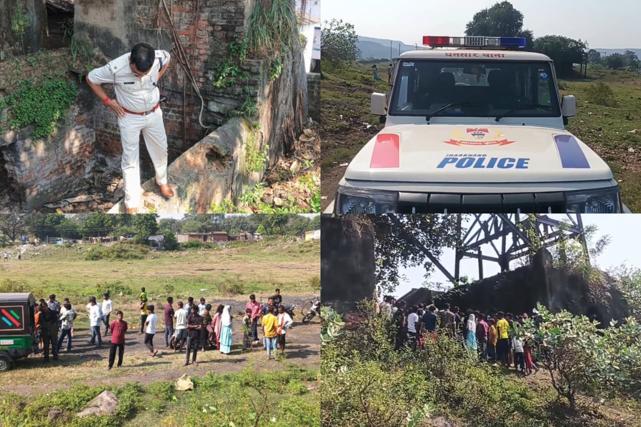 धनबाद के चांदमारी में लाश मिलने से सनसनी, मौत की वजह तलाश  रही पुलिस, चोट के निशान से गहराया संदेह 