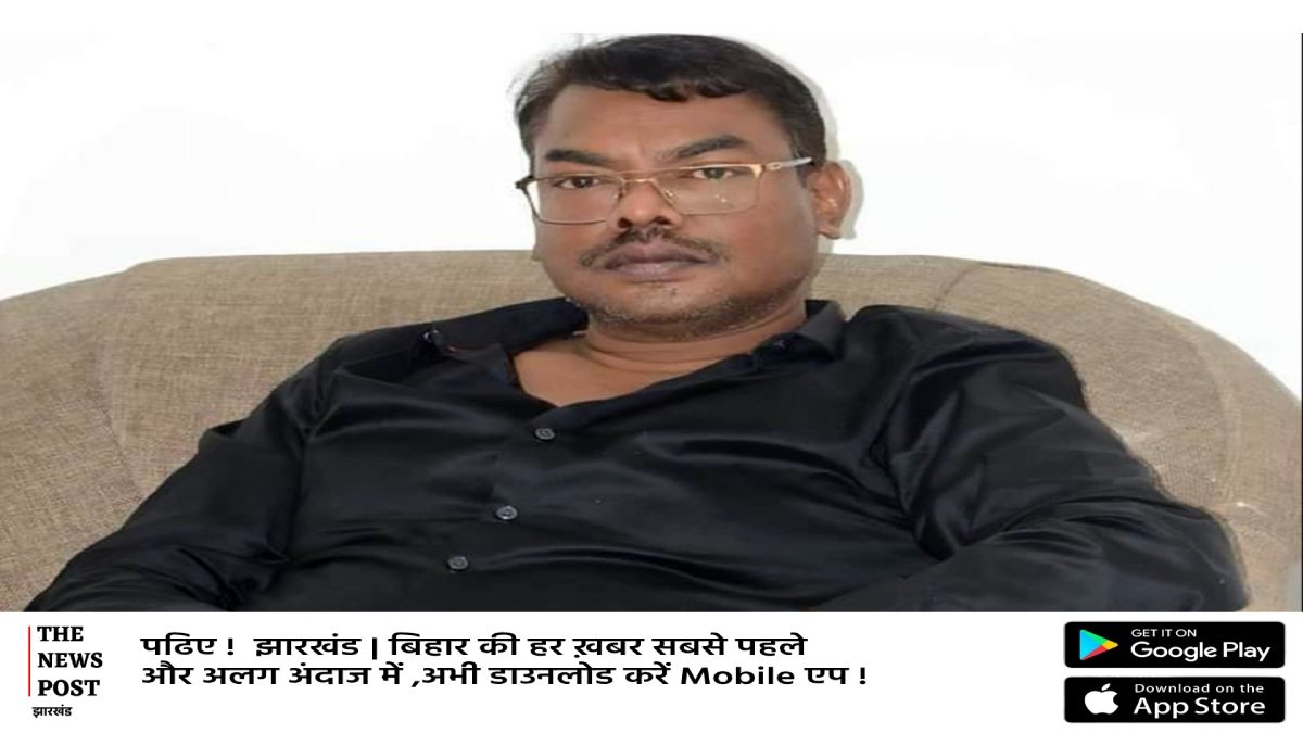 बसंत सोरेन अपडेट: सभी अटकलों पर लगा विराम,सोशल मीडिया पर खुद किया पोस्ट,लोगों को दी बधाई    