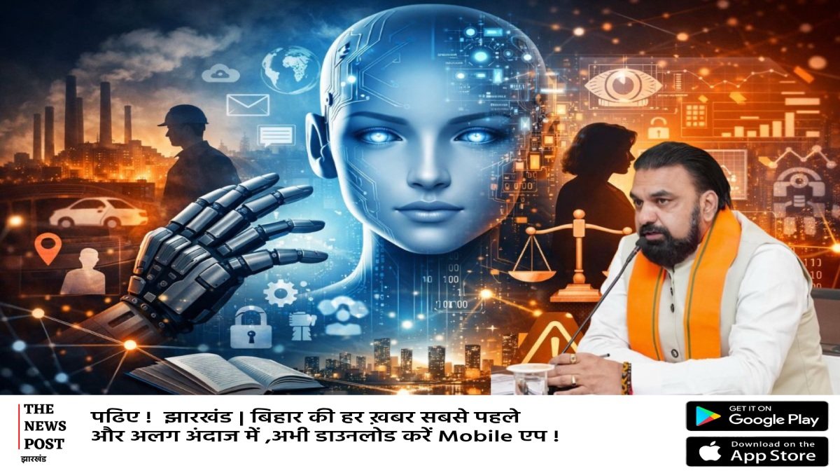  AI पॉलिसी-2026 पर मंथन करेंगे मुख्यमंत्री सम्राट चौधरी, आज तीन अहम बैठकों में लेंगे हिस्सा