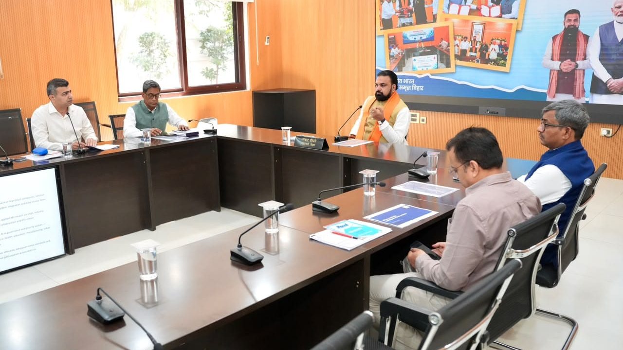 बिहार बनेगा एआई हब, पॉलिसी को लेकर समीक्षा बैठक में सीएम ने क्या कहा जानिए