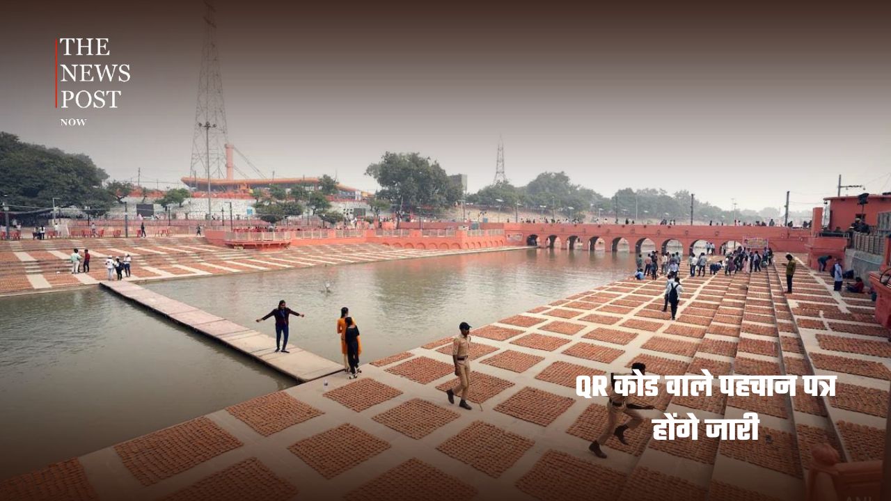 अयोध्या में दीपोत्सव की भव्य तैयारी...56 घाटों पर जगमगाएंगे 30 लाख दीये - Photo 5