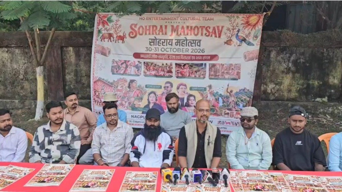 हजारीबाग में आयोजित होगा दो दिवसीय सोहराय महोत्सव,पूरे झारखंड से जुटेंगे कलाकार