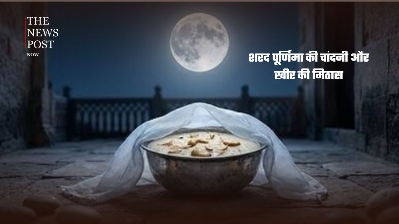 'आया मौसम त्योहारों का...', दशहरे के साथ शुरू हुई त्योहारों की रौनक, अब हर तरफ छाएगा जश्न का रंग - Photo 2