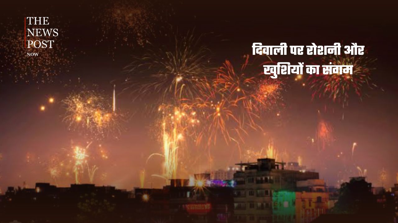 'आया मौसम त्योहारों का...', दशहरे के साथ शुरू हुई त्योहारों की रौनक, अब हर तरफ छाएगा जश्न का रंग - Photo 5
