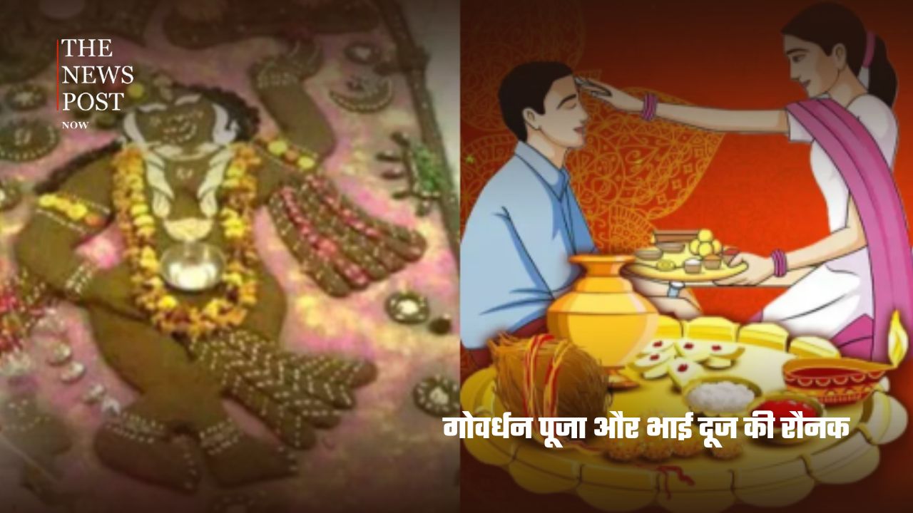 'आया मौसम त्योहारों का...', दशहरे के साथ शुरू हुई त्योहारों की रौनक, अब हर तरफ छाएगा जश्न का रंग - Photo 6