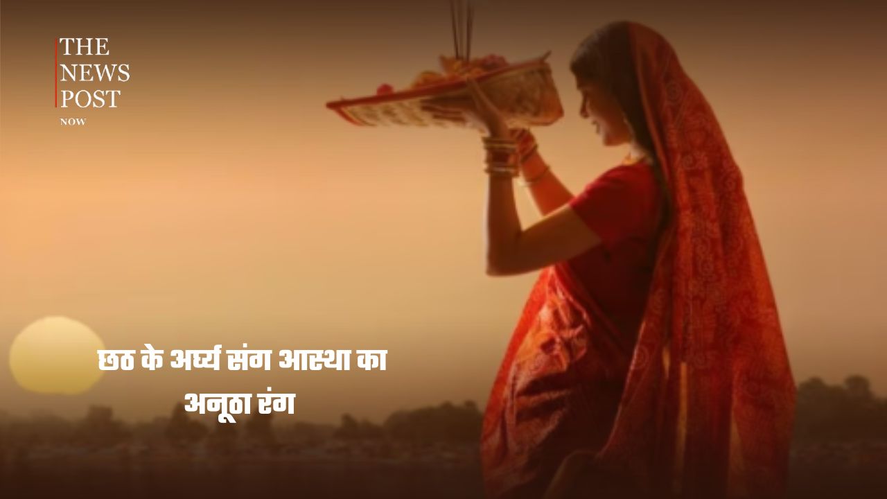 'आया मौसम त्योहारों का...', दशहरे के साथ शुरू हुई त्योहारों की रौनक, अब हर तरफ छाएगा जश्न का रंग - Photo 7