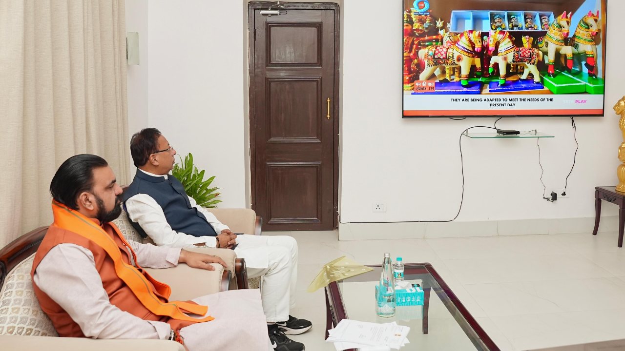 मन की बात में पीएम ने की बिहार के मखाना की चर्चा, CM सम्राट ने कहा 'वैश्विक पटल पर पहचान के लिए मील का पत्थर'