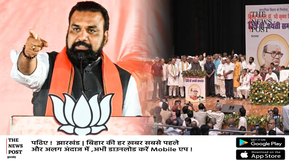पीएम मोदी के पिता पर खरगे की टिप्पणी से सियासी बवाल,सीएम सम्राट ने की माफी की मांग