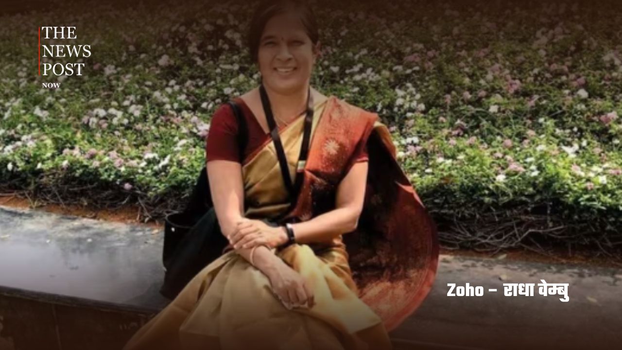 क्या आप जानते हैं? भारत की 10 बड़ी कंपनियों की कमान संभाल रही हैं ये दमदार महिलाएं - Photo 8