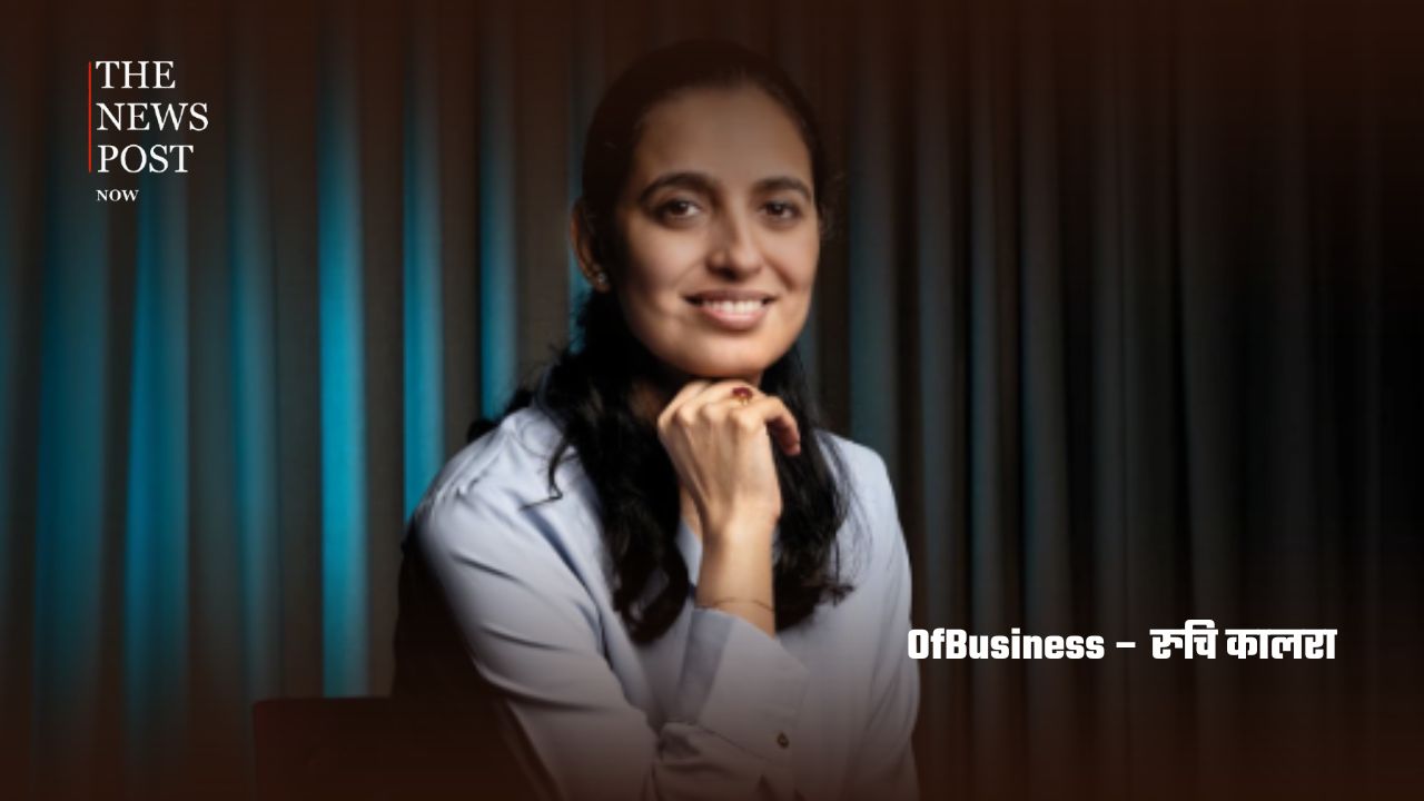 क्या आप जानते हैं? भारत की 10 बड़ी कंपनियों की कमान संभाल रही हैं ये दमदार महिलाएं - Photo 10