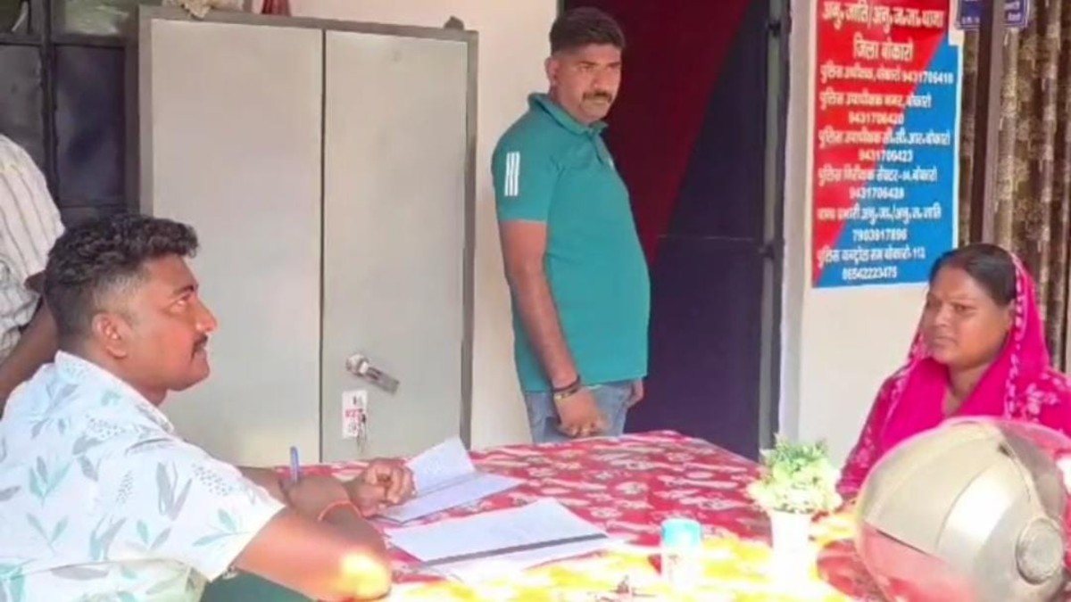 बीएसएल के जीएम और चालक पर कर्मी को जातिसूचक गालियां देने, मारपीट व प्रताड़ित करने का आरोप, प्राथमिकी दर्ज