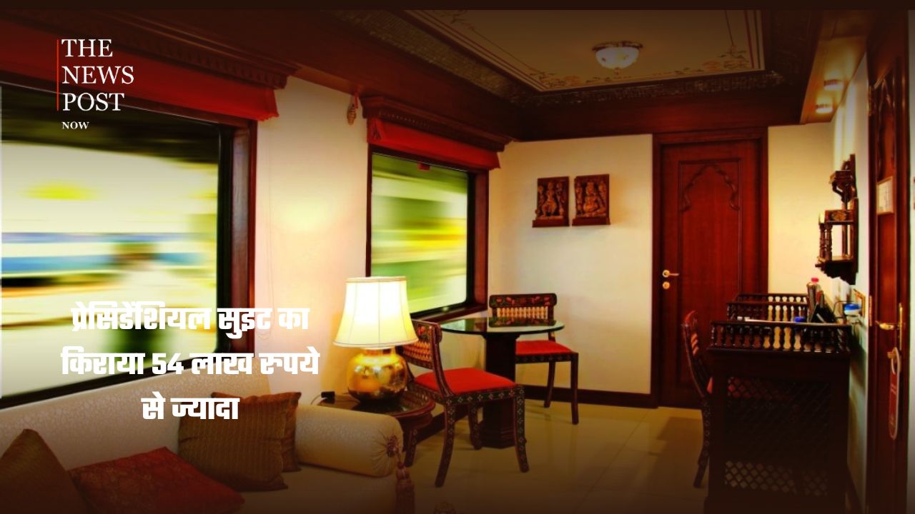 क्या आप जानते हैं? भारत की इस शाही ट्रेन में सफर करने के लिए खर्च करने पड़ सकते हैं 54 लाख रुपये - Photo 5