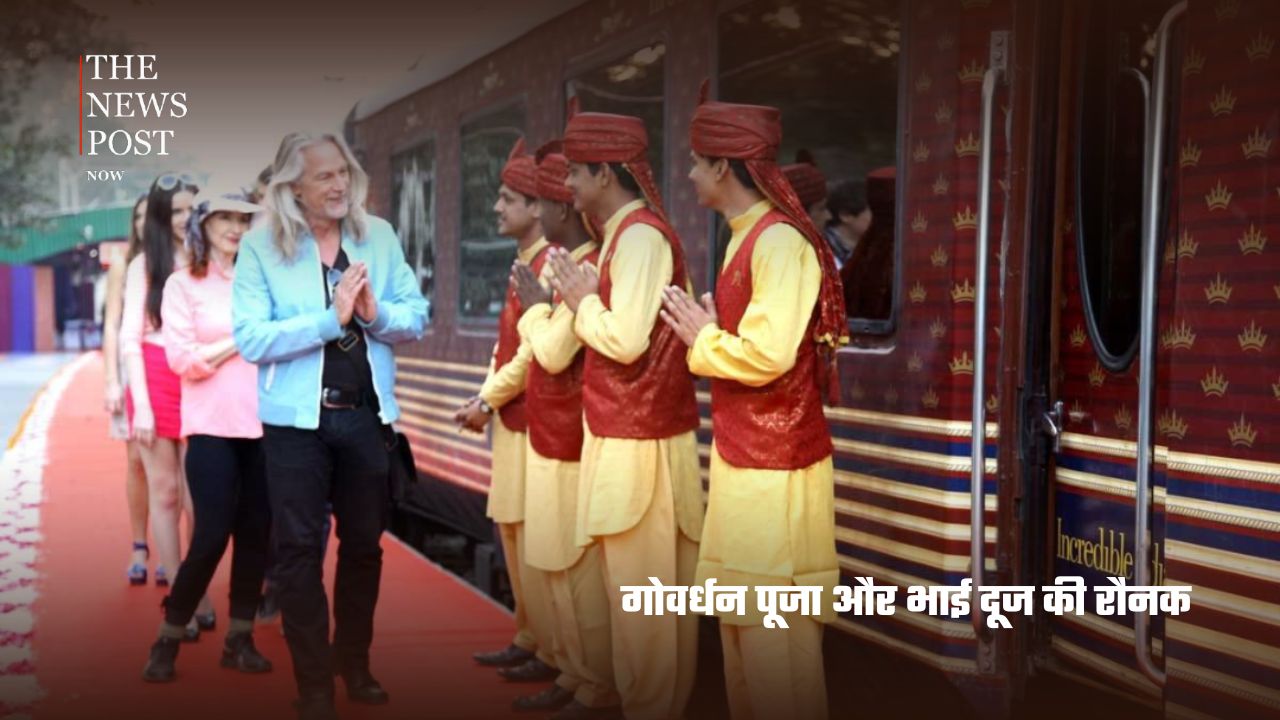 क्या आप जानते हैं? भारत की इस शाही ट्रेन में सफर करने के लिए खर्च करने पड़ सकते हैं 54 लाख रुपये - Photo 6