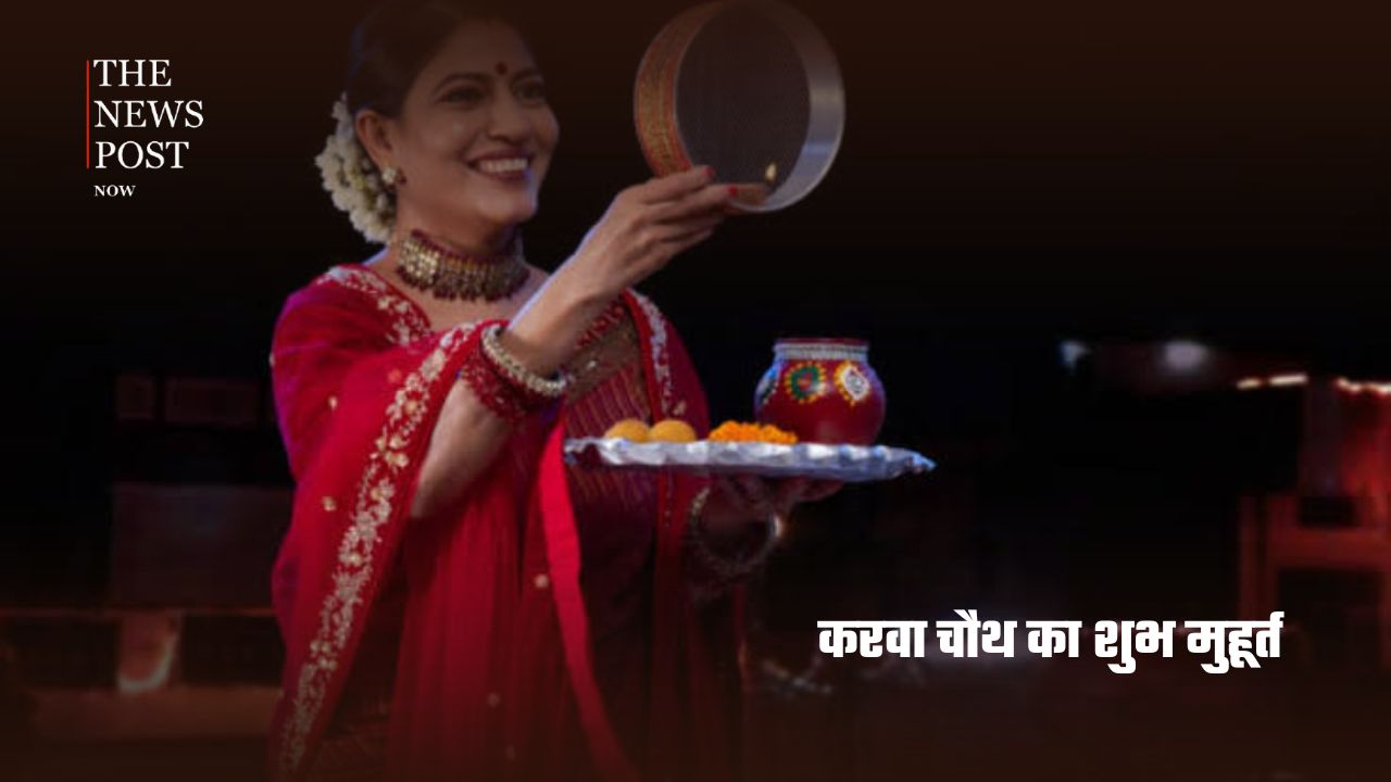 Chauth 2026: 29 अक्टूबर को करवा चौथ, 1 नवंबर को अहोई अष्टमी, जानें दोनों व्रतों का महत्व - Photo 3
