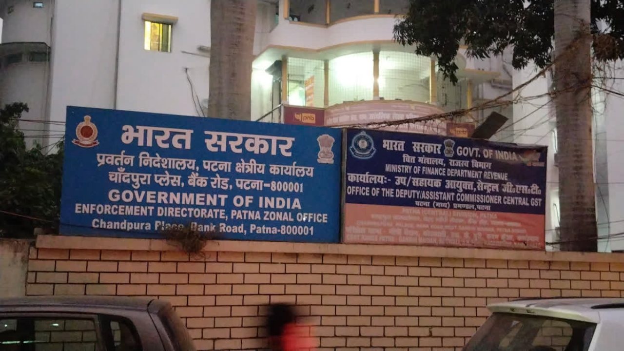 चर्चित टेंडर घोटाला: छः आईएएस अधिकारी ईडी की रडार में, नोटिस जारी कर पूछताछ के लिए बुलाया