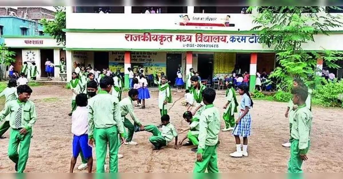 बीच में ही छूट गई पढ़ाई तो ना हो परेशान, अब 3 से 18 साल तक के बच्चों का सरकार दुबारा कराएगी नामांकन