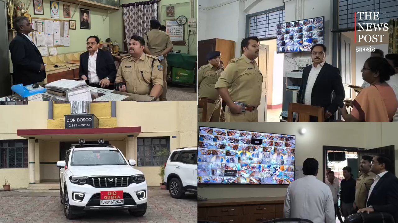 JTET-2026: गुमला में 11 परीक्षा केंद्रों का डीसी-एसपी ने किया निरीक्षण, अफवाहों पर रोक के लिए बनेगा साइबर सेल