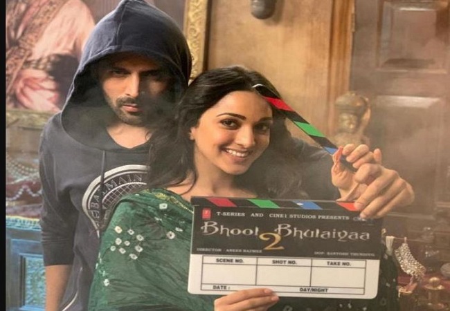 भूल भुलैया 2 का टीजर आउट !  20 मई को होगी रिलीज   