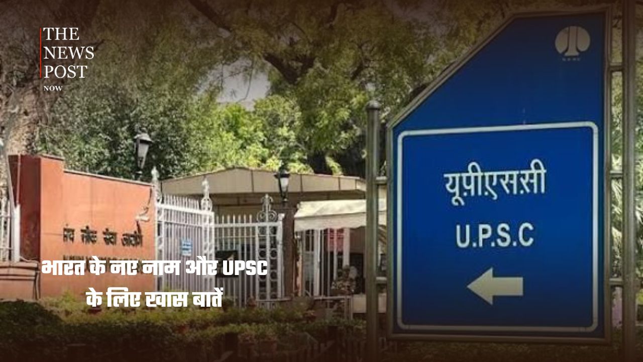 छत्तीसगढ़ का 1,400 साल पुराना मंदिर UNESCO की रेस में, अद्भुत वास्तुकला ने खींचा ध्यान - Photo 7