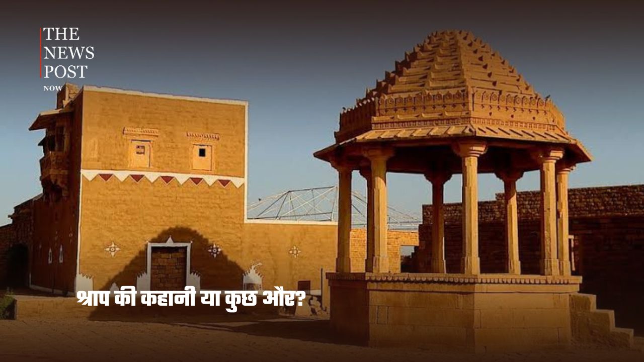 श्राप की कहानी या कोई गहरा राज? आखिर क्यों रातों-रात उजड़ गया कुलधरा गांव - Photo 1
