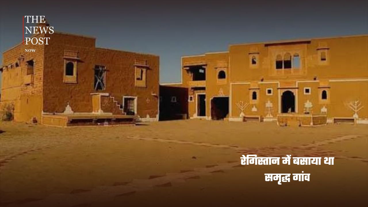 श्राप की कहानी या कोई गहरा राज? आखिर क्यों रातों-रात उजड़ गया कुलधरा गांव - Photo 2